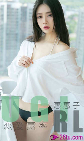 女生如何自己在家弄自己