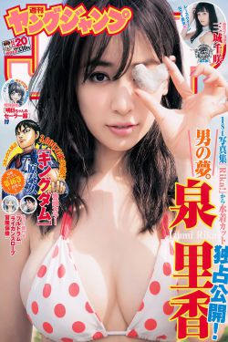 黑太阳731在线观看