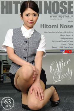 日本少妇按摩做爰2