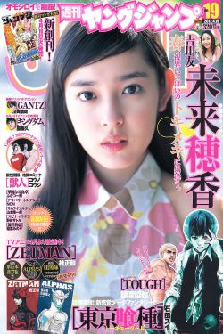 电视剧小日子免费观看完整版高清