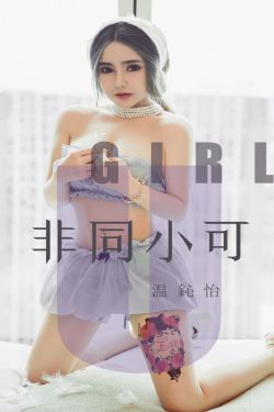 寄居大侠