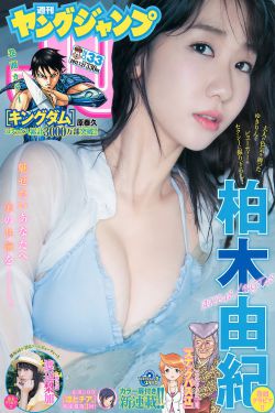 和秦始皇一起造反
