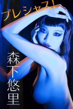 英雄榜