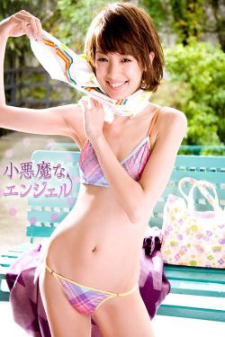 巨乳的诱惑