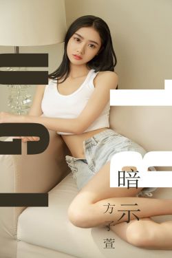丰满女邻居做爰BD的小说