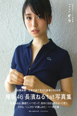 许默开局和父母断绝关系完整版