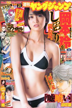 快手成人版