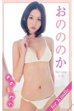 水菜丽