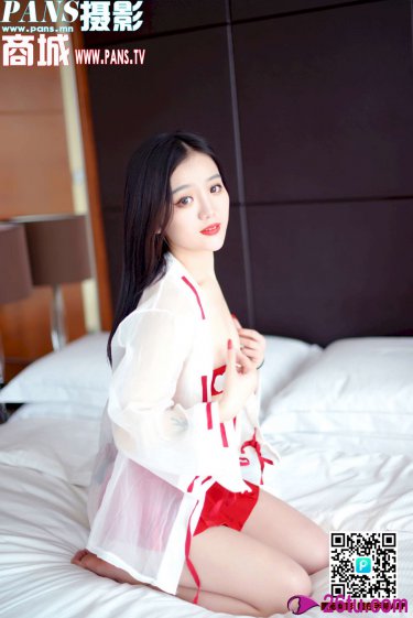丰年经继拇
