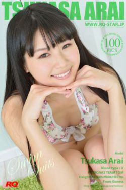 日日摸夜夜爽啪啪A片漫画