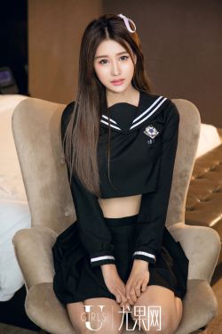 继母继妹